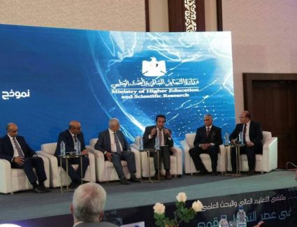 توصيات الجلسة الختامية لمنتدى التعليم العالي و البحث العلمي