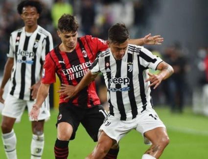 يواصل يوفنتوس انطلاقته الباهته بالتعادل أمام ميلان