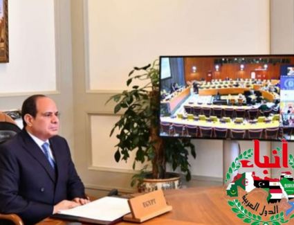 السيسي يُحذر من الأعمال الأحادية ويدعو إلى إتخاذ إجراءات دولية