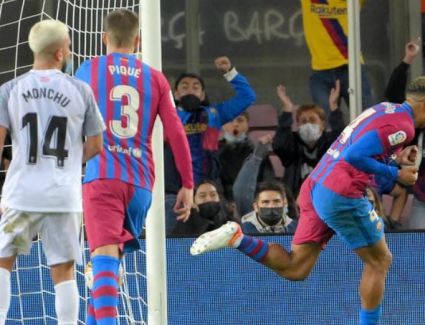 تعادل برشلونة على أرضه أمام غرناطة