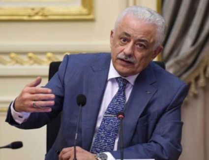 التعليم تعلن تفاصيل النظام الجديد للصف الرابع الإبتدائي