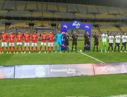 فوز طلائع الجيش بالسوبر المصري 