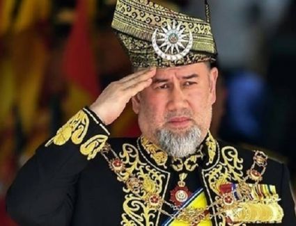 ماليزيا تنتخب ملكا جديدا نهاية الشهر بعد تنازل محمد الخامس عن العرش