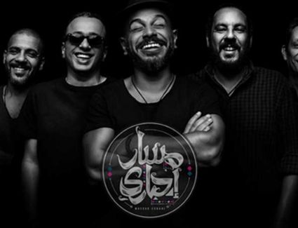 مسار إجباري تودع الصيف بحفل غناء   