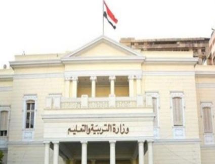 تسليم شهادات الناجحين بالدور الثاني ثانوي عام 