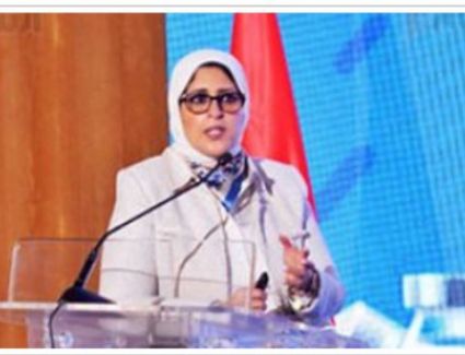 تعلن وزارة الصحة عن إصابة ٦٦٧ حالة بكورونا اليوم 