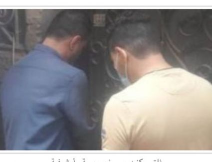 غلق مراكز الدروس الخصوصية واتخاذ إجراءات لازمة  قبل بدء الدراسة 