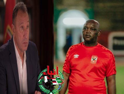 الفوز على إنبي يؤجل رحيل موسيماني