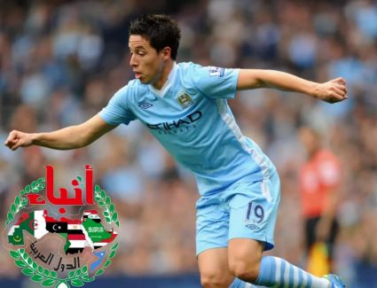 نجم مانشستر سيتي وأرسنال السابق سمير نصري يؤكد إعتزاله كرة القدم عن عمر يناهز 34 عامًا