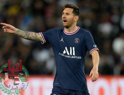 ليونيل ميسي ضمن تشكيلة باريس سان جيرمان لمواجهة مانشستر سيتي