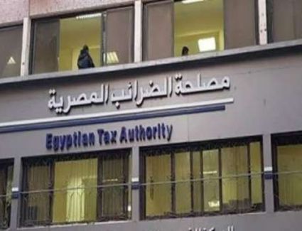 رئيس قطاع المناطق والمراكز بمصلحة الضرائب: نناقش فرض ضريبة القيمة المضافة على الخدمات الإعلانية