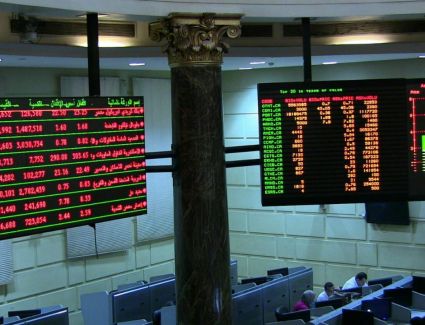 تراجع جماعي بمؤشرات البورصة بعد صعود 3 جلسات 