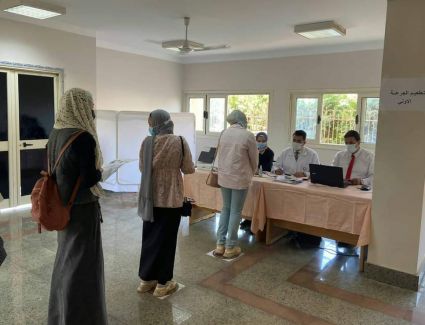 لقاح "مجانا"