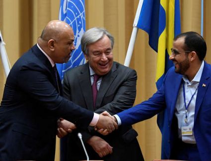 وفد حوثي في طريقه إلى الأردن لبحث مسألة تبادل الأسرى مع الحكومة اليمنية