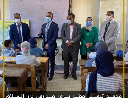 النائب البرلماني يزور مدارس دار السلام والبساتين في أول أيام الدراسة 