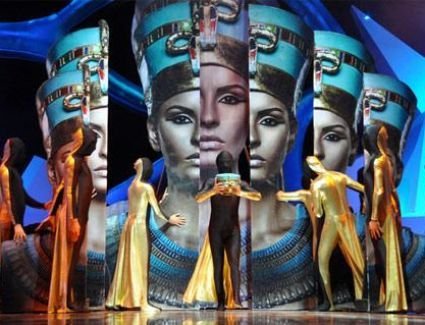 انطلاق حفل افتتاح مهرجان القاهرة السينمائي الدولي..