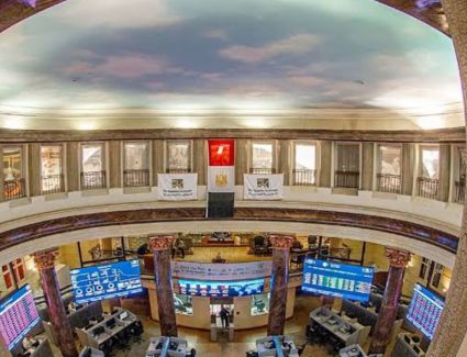 البورصة المصرية تغلق على إرتفاع  0.5٪ بتداول وصل إلى 1.2 مليار