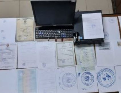 النيابة العامة: إلقاء القبض على المتهم بإنشاء أكاديمية وهمية وبيع شهادات علمية مزورة