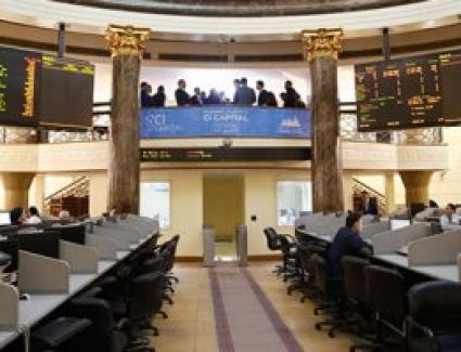 ارتفاع جماعى لمؤشرات البورصة بمستهل تعاملات جلسة منتصف الأسبوع