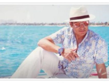 إيهاب توفيق يحييّ حفلاً في الاوبرا احتفالا بالمولد النبوي 