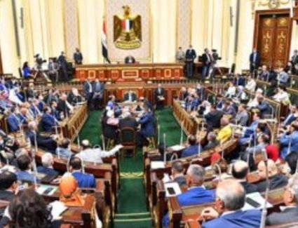 مجلس النواب يعقد إجتماعاً حول تأسيس الجامعة الفرنسية بمصر