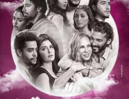 تهديد الصحفيين بالإنسحاب من عرض فيلم قمر 14 بالجونة.. تعرف على السبب