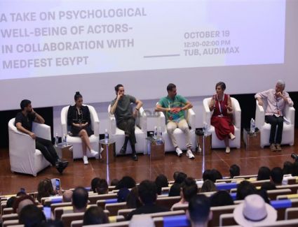 فراج وأحمد مالك ومي الغيطي في جلسة الصحة النفسية بالجونة.. تعرف على التفاصيل