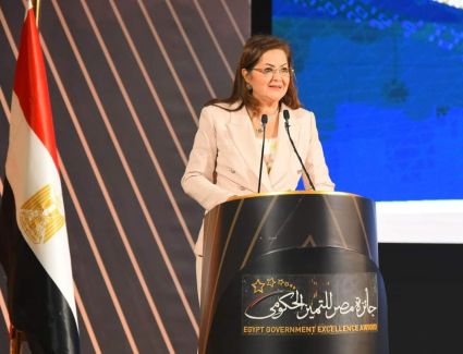 ماذا قالت الدكتورة هالة السعيد في حفل جائزة التميز الحكومي؟