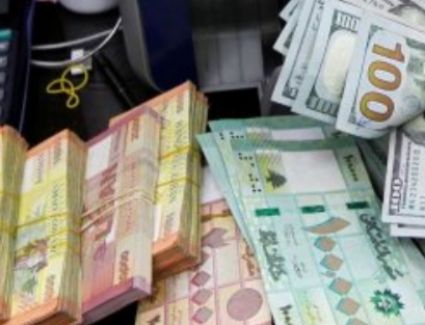 استقرار في سعر الدولار اليوم 