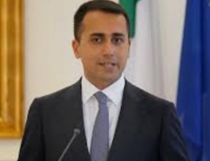 المؤتمر الوزاري الدولي لدعم استقرار ليبيا