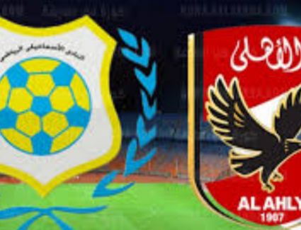 الدراويش يهدد بمنع إذاعة مباراته امام المارد الأحمر 