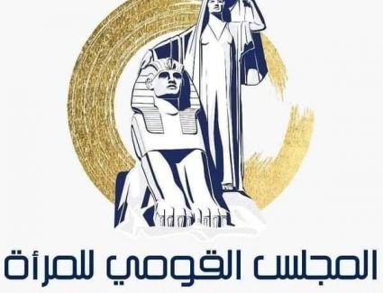 المجلس القومي للمرأة يشارك في معرض «أكسبو» الدولي بمدينة دبي