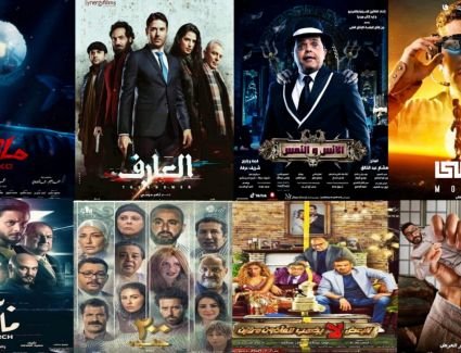 شباك التذاكر يشهد إنخفاض كبير في إيرادات السينما بسبب عودة المدارس.. اعرف التفاصيل