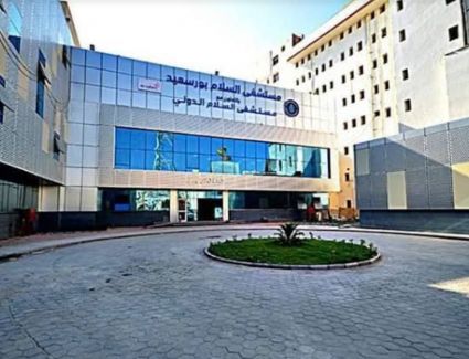 نجاح أول عملية نادرة لإصلاح تسرب السائل النخاعي الشوكي ببورسعيد 