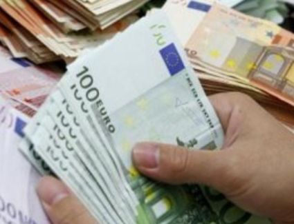 أسعار اليورو اليوم بالبنوك