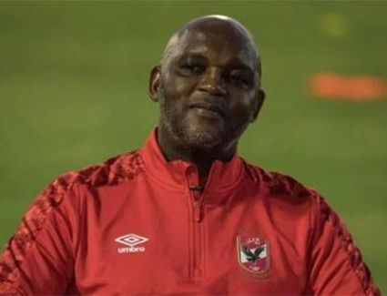 موسيماني يغير تشكيل المارد الأحمر في الجولة الثانية