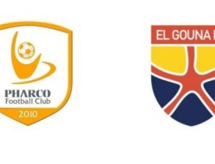 الجونة وفاركو يلتقيان بالغردقة للبحث عن الفوز الأول بالدوري.. اعرف التفاصيل