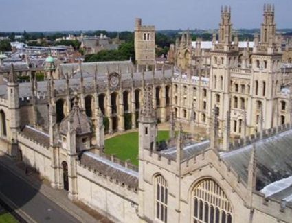 155 مليون تغير اسم كليه باكسفورد