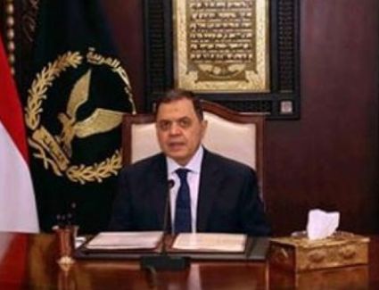 صرحت وزارة الداخلية بزيارة إستثنائية واحدة لجميع نزلاء السجون