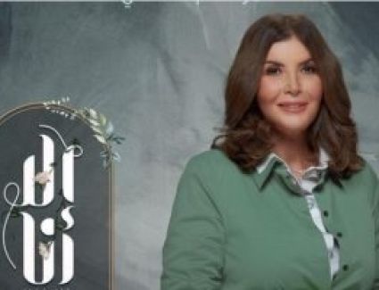 إنتهاء تصوير حدوتة "حكايتي مع الزمان" اليوم 