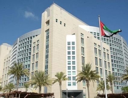 تصدى السعوديه لمحاولة من الحوثيين