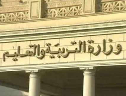 الحاصلون على جرعتين لقاح كورونا 60% حتى الآن