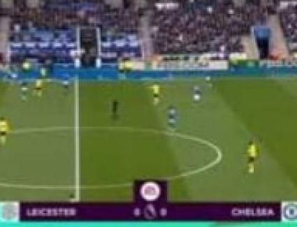 تشيلسي ينفرد بصدارة الدوري الانجليزي 