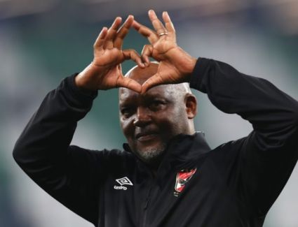 موسيماني: "امنحوني وقتًا أطول لفرض أسلوب اللعب داخل الفريق"