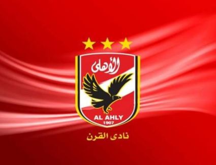 القلعة الحمراء تعلن عن مجلس إدارة الجديد 