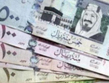 سعر الريال السعودي في البنوك المصرية