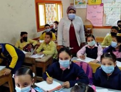 التعليم: التقييم بالألوان وليس الدرجات ولا نتيجة في امتحانات ديسمبر 