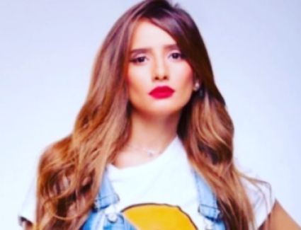 زينة تدخل عالم المنصات بـ " 420 دقيقة"