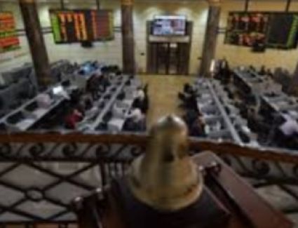 ارتفاع مؤشرات البورصة المصرية بمنتصف تعاملات اليوم  