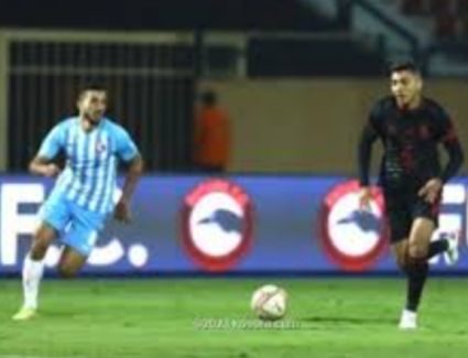 فيوتشر ينجح في إيقاف انتصارات القلعة الحمراء